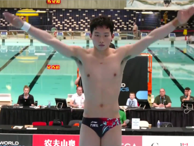 跳水世界杯蒙特利尔站：王宗源夺男子三米板冠军