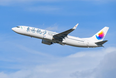 东海航空公布2024年夏秋航季航线，通达城市37座