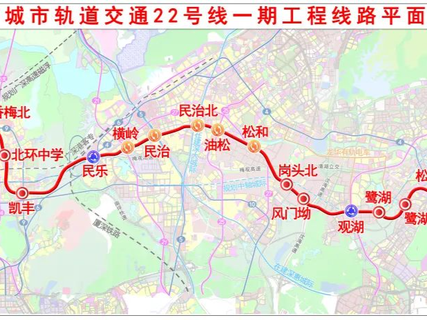 深圳地铁上新！22号线打下“第一桩”，福田到观澜未来只需45分钟