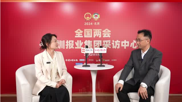 华大集团李斌：生命科学，站在未来看现在