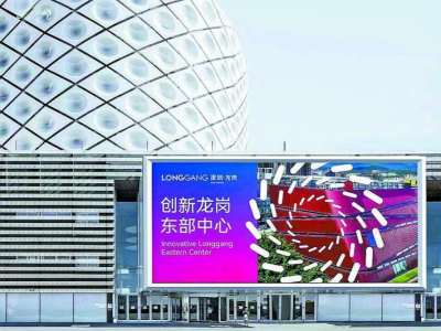 深圳：打开城市IP“新视界” 讲一个好故事 | 晶报特别报道