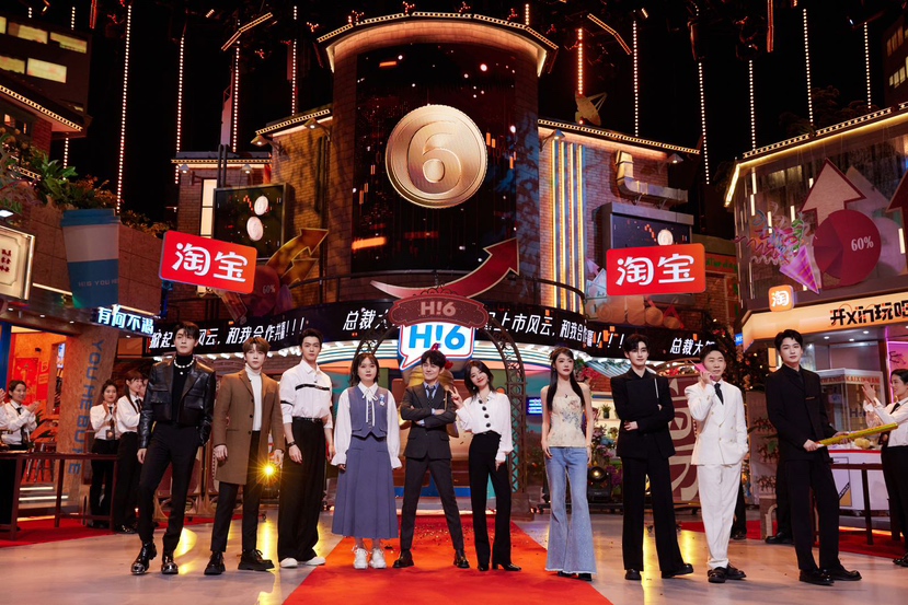 谭松韵、许凯携《你比星光美丽》做客好六街