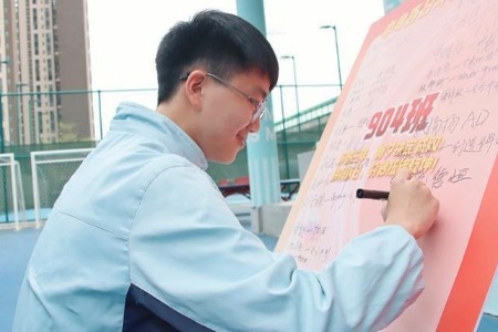 中考倒计时！中山多所学校举行誓师大会