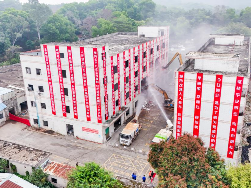 深圳龙华：国际医疗器械城建设提速