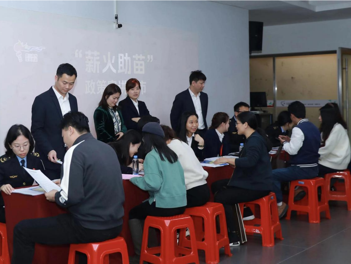 全市首家街区“小个专”党群服务中心成立，可“一站式”商事登记和处理投诉