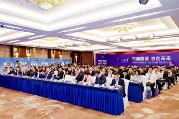 厚植营商环境沃土，成就企业发展福地！布吉街道举办招商引资推介会