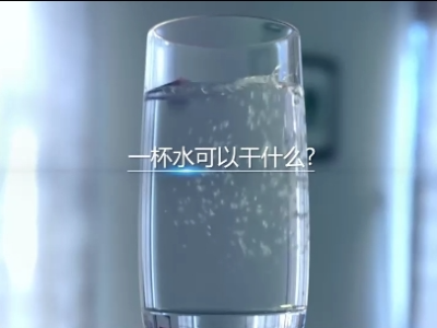 （发南山节水小课堂专题 ）视频 | 在深圳 每一杯水都来之不易
