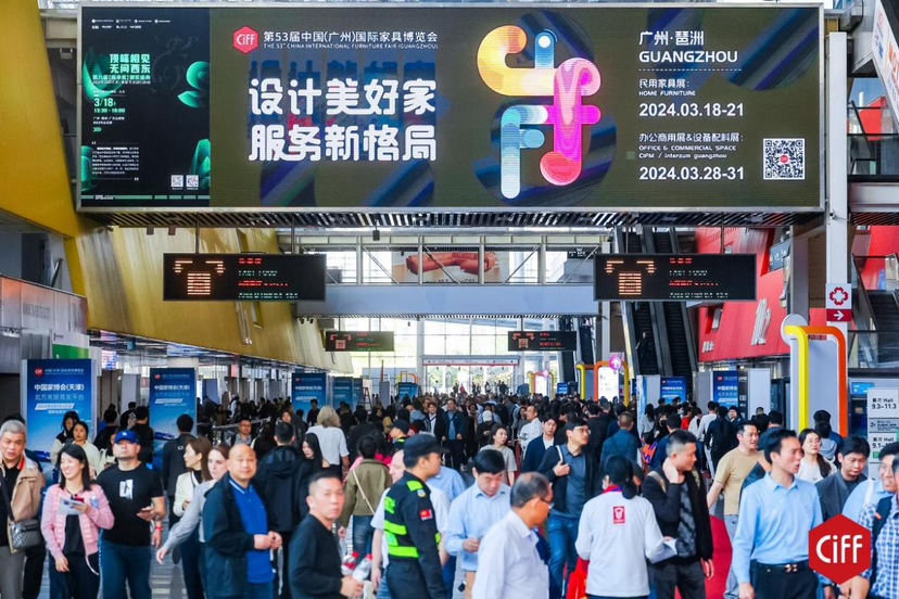 国际订单亮眼 龙岗文创企业闪耀CIFF中国家博会（广州）