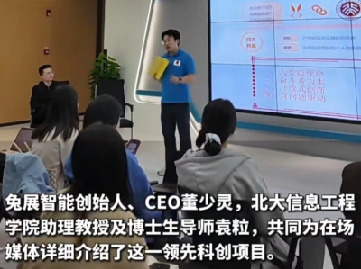 南山本土团队发布“Open-Sora”计划，以开源的方式对外传播中国团队的技术自信