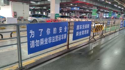 抵制“黑车”拉客！龙华区持续开展深圳北站“摩的”专项整治