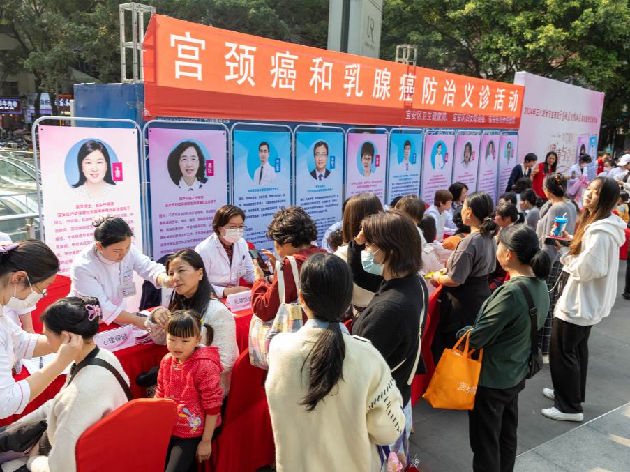 为了姐妹们的健康与幸福！宝安妇幼开展义诊活动