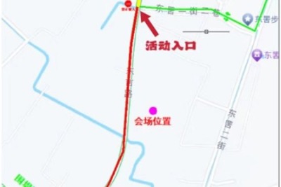 中山市东凤镇开耕节27日举行！镇内部分路段将实施交通管制