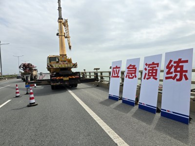 2024年首次珠江口船舶碰撞桥梁综合应急演练顺利开展