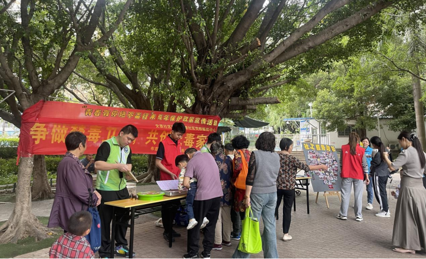 远离毒品！布吉文景社区开展未成年保护政策宣传活动