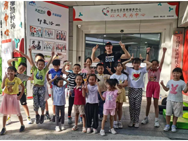 招商街道沿山社区国际“Extended School Hour”青少年课后健康生活计划将启动