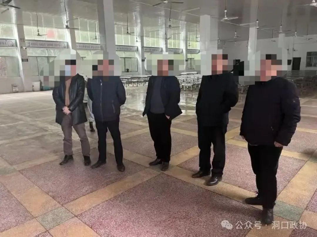 （等权威来源）湖南洞口县政协主席嫖娼被抓