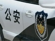 公安部：2023年破获涉海犯罪案件2200余起