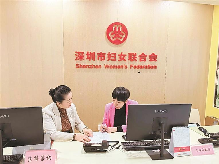 1500小时，227次服务！数字勾勒城市温情 一起感受“深圳式温暖”