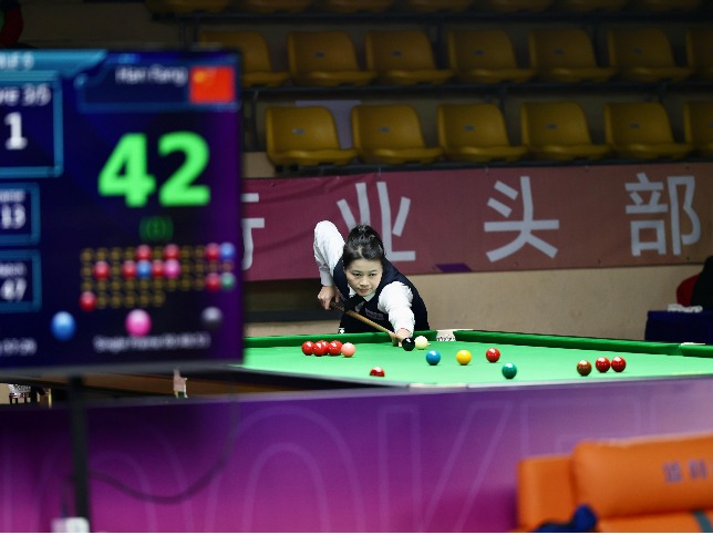 连续三年落户东莞！2024WWS世界女子斯诺克锦标赛在常平正式启幕