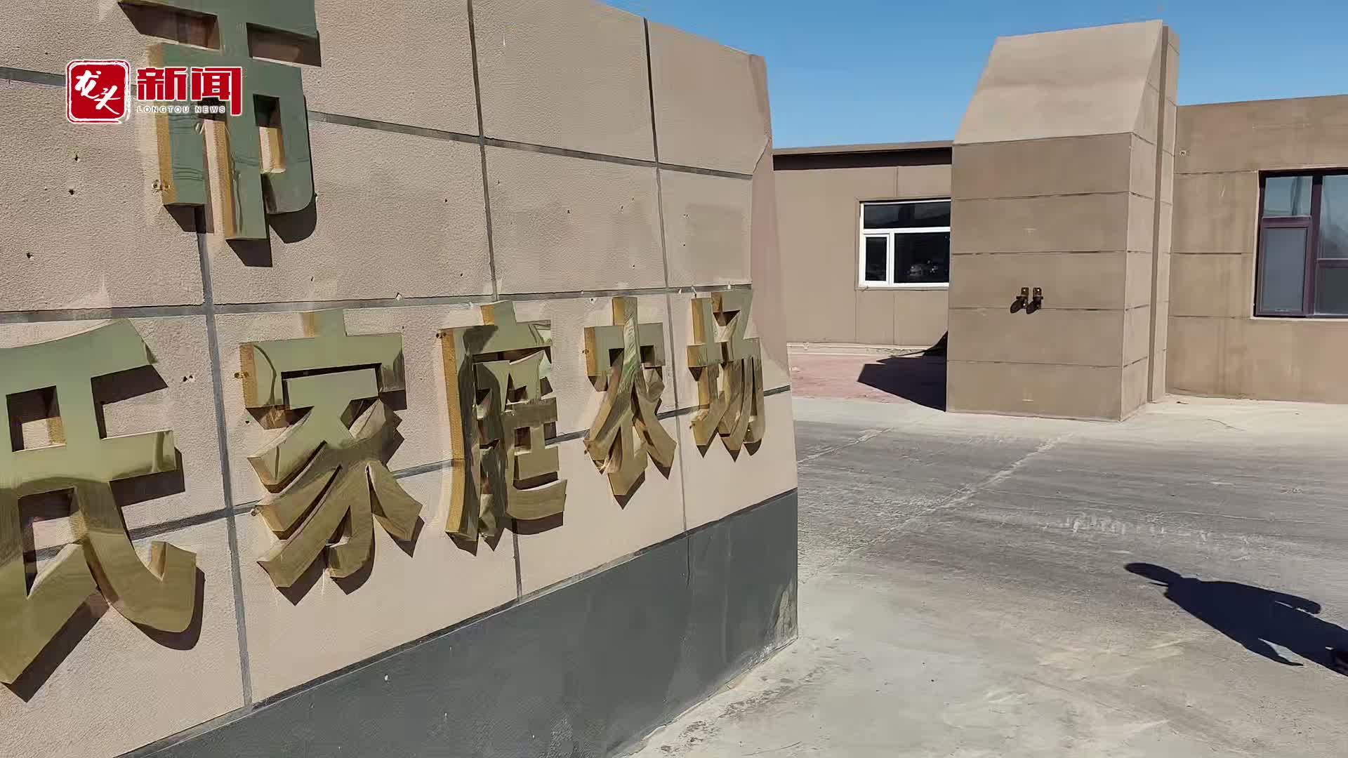 备耕时节走龙江｜因地制宜万象“耕”新