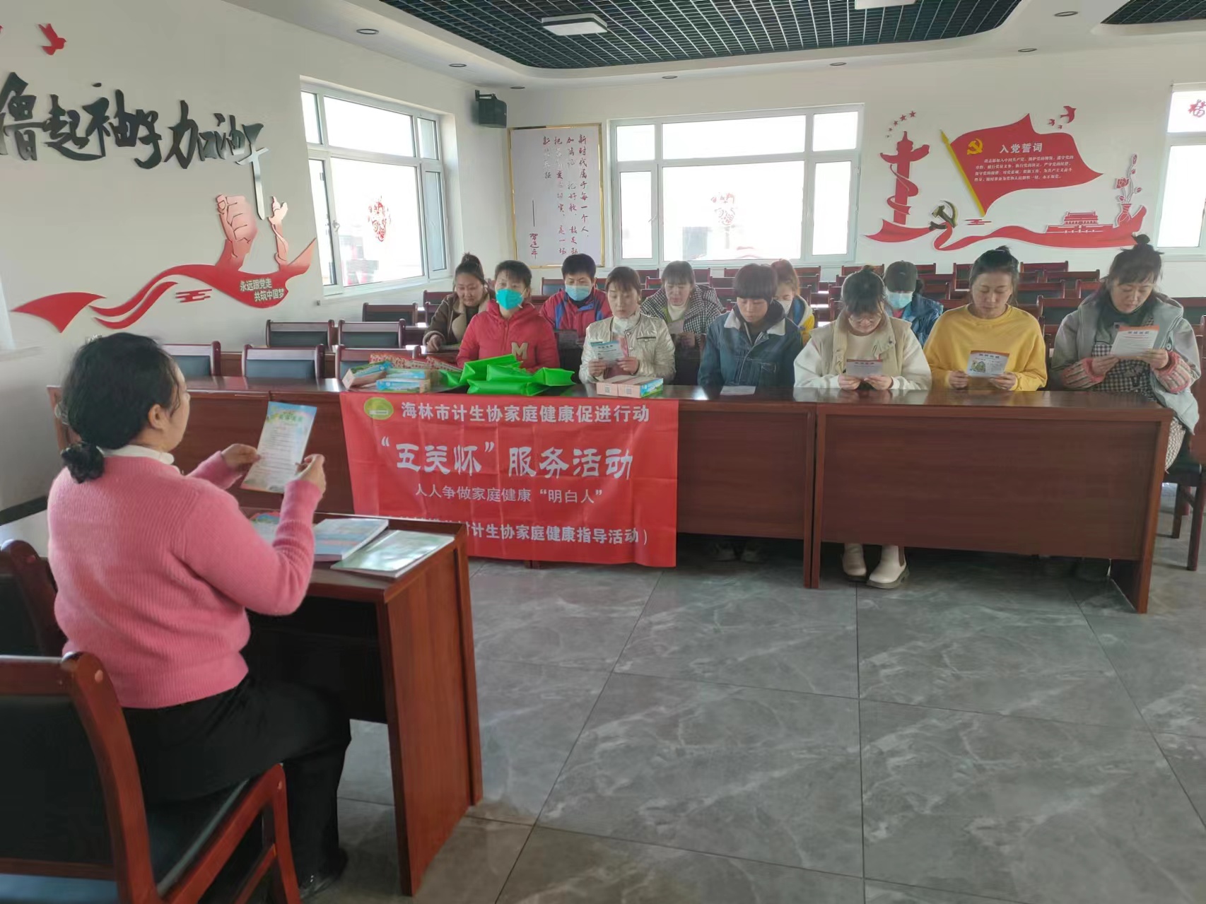 社会眼｜牡丹江成为新时代婚育文化建设试点的背后