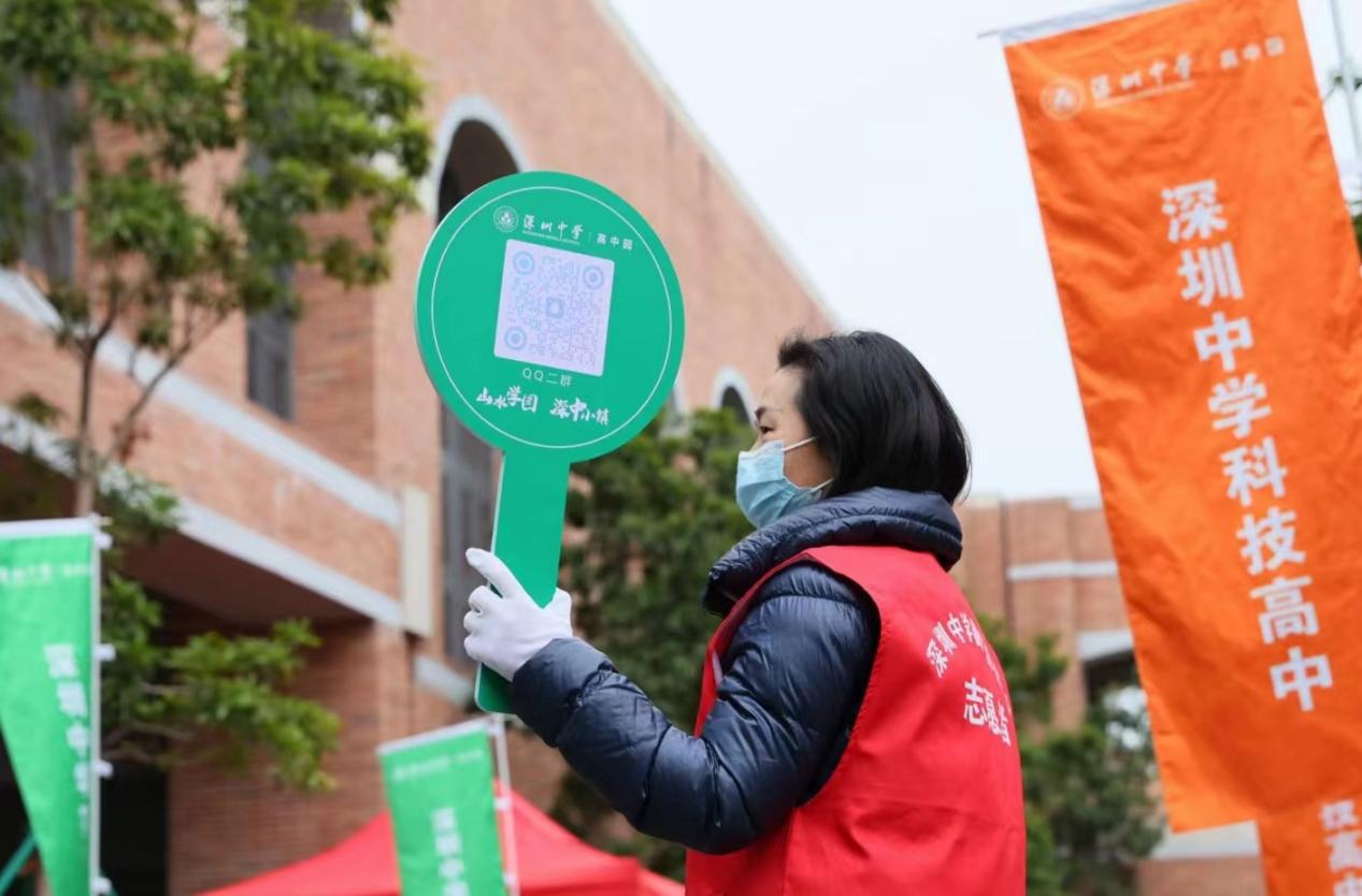 深圳中学高中园9月投入使用！将与北理工、哈工大合办实验班