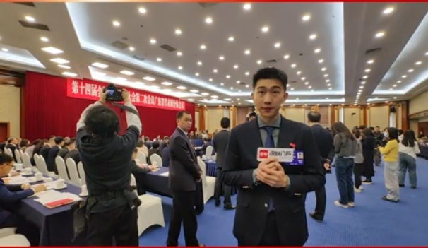 广东代表团开放团组会议召开 媒体记者场内近距离感受现场氛围