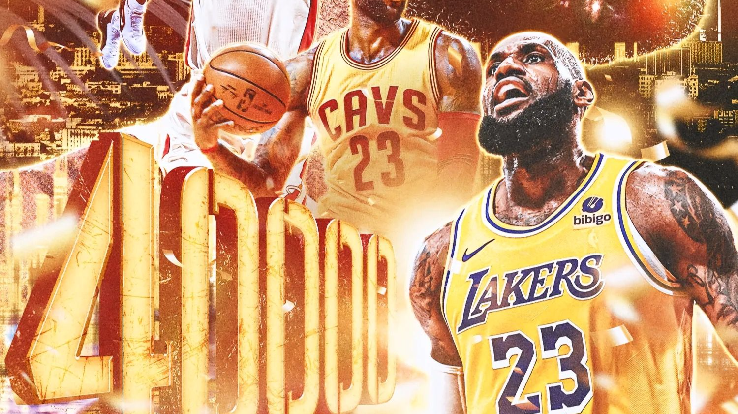 见证历史！詹姆斯成NBA首位4万分先生