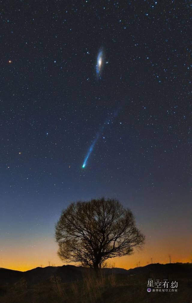 星空摄影师林子轩3月8日在河北赤城拍摄的12P彗星。（星联CSVA供图）