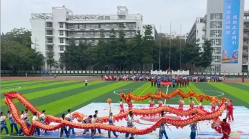 教育观察丨见证深圳市第三高级中学的飞跃发展