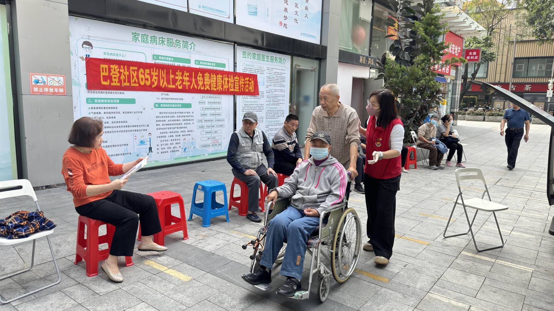 靠谱，能处！南园街道巴登社区这支志愿者队伍总在群众需要的时候挺身而出