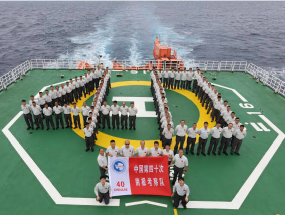 中国第40次南极考察队4月回国，“雪龙2”号、“雪龙”号将向公众开放