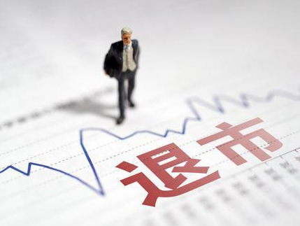 贵人鸟锁定退市！创始人曾是泉州首富，身家达190亿元