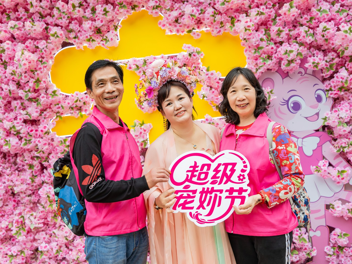 国际幸福日长隆打造“宠妳节”活动 给这群特别的妈妈“放假”