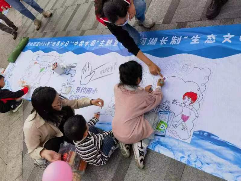 龙岗区坪地街道开展2024年“世界水日”“中国水周”主题宣传活动