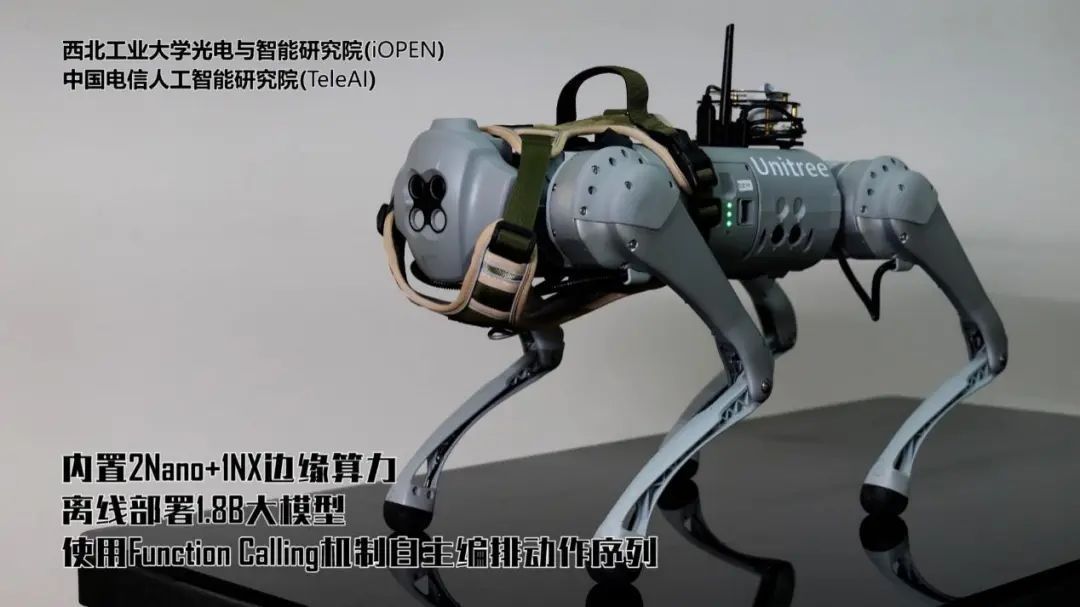 电子导盲犬可能要来了！相关研究在我国取得新突破