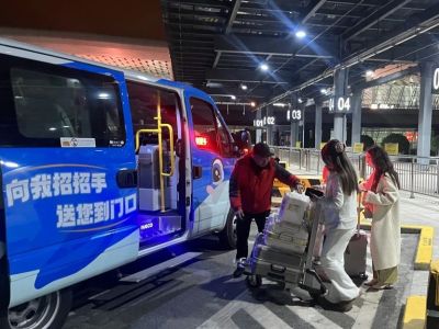 深圳机场夜间小巴“蓝海豚送到家”服务正式上线