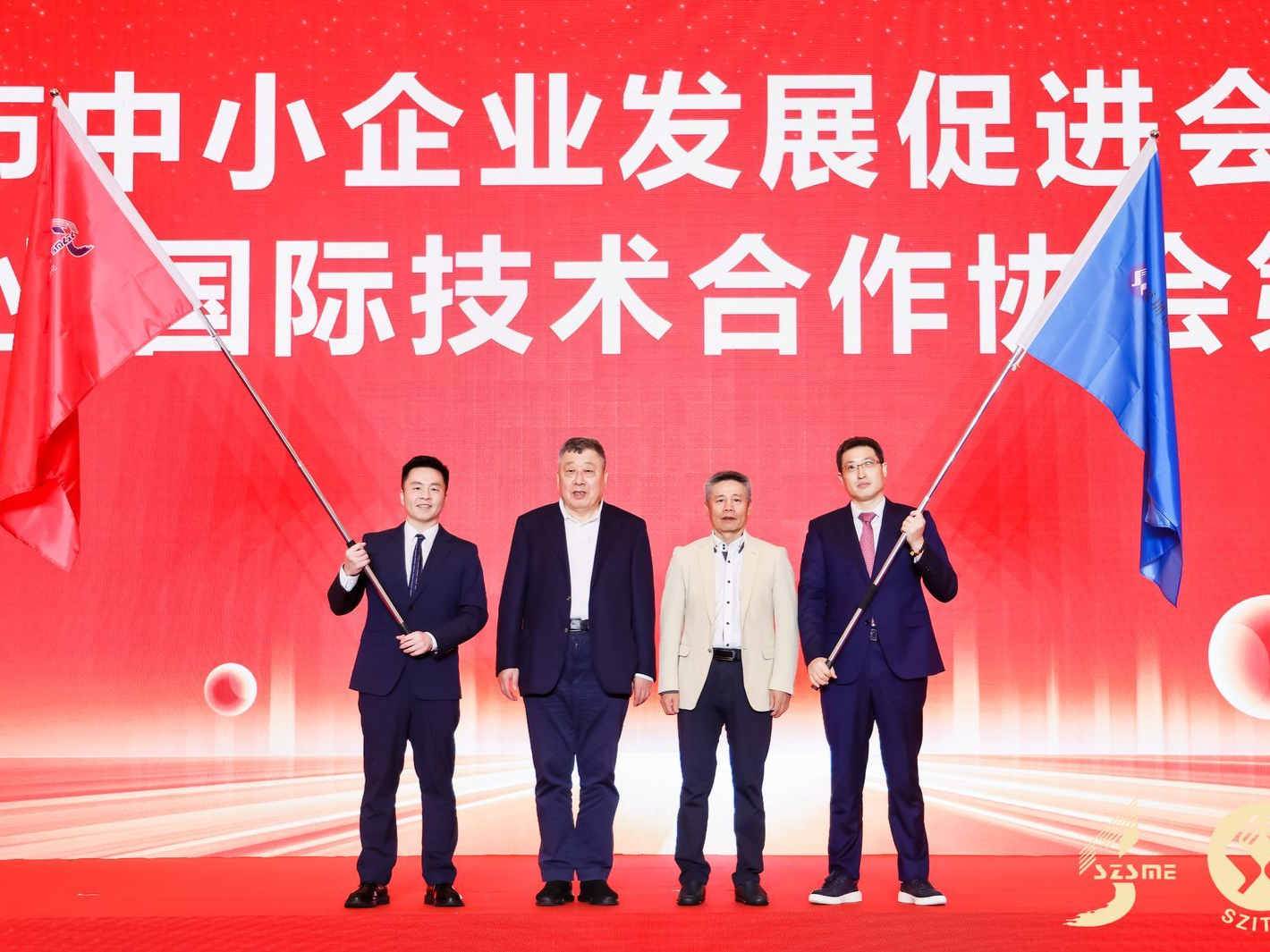 第八届深圳市自主创新百强中小企业评选正式启动