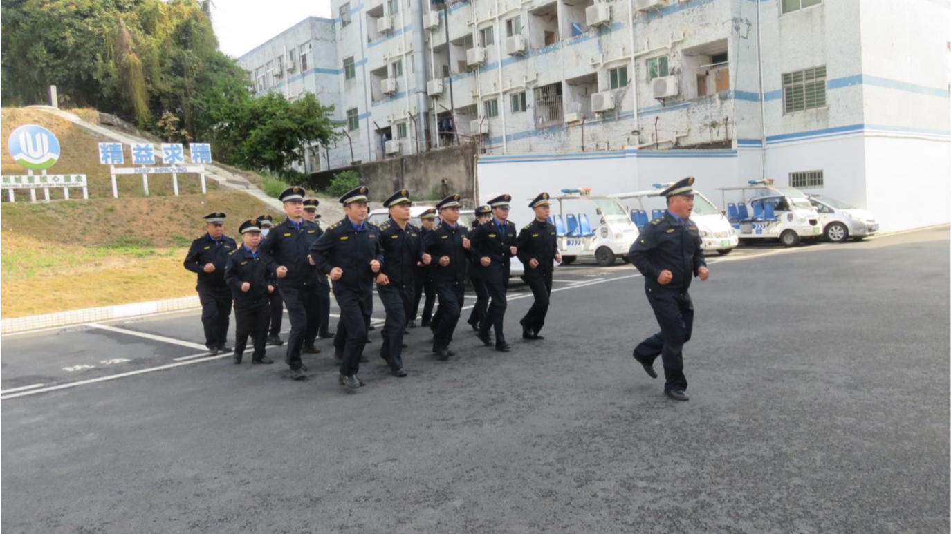 全员轮训、集体充电！松岗街道这样打造执法铁军