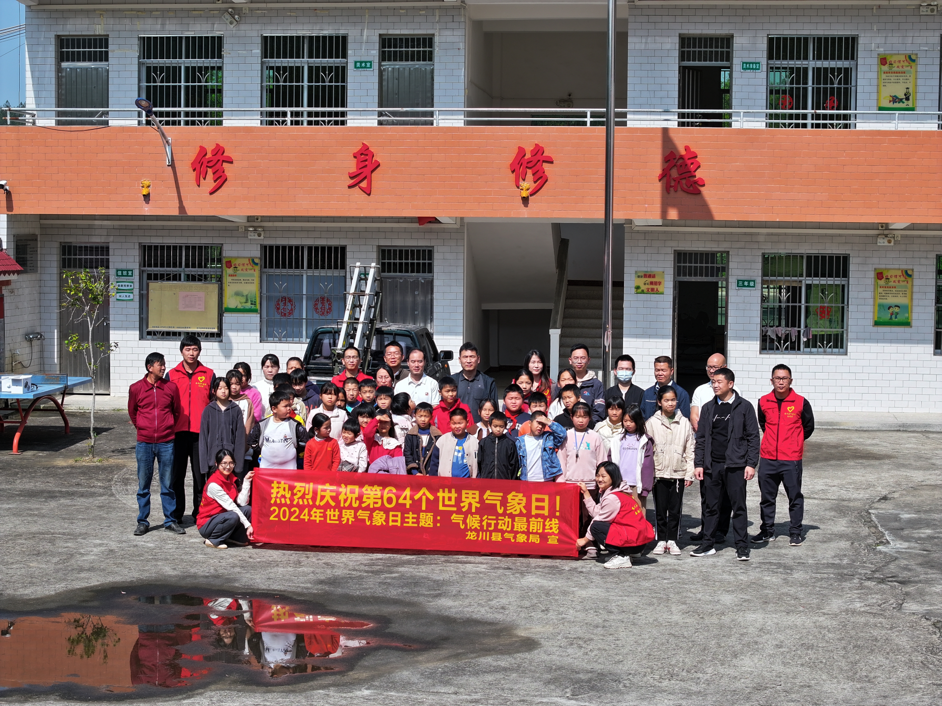深河共建 圳在帮扶 | 佗城工作队联合龙川县气象局送科普进校园