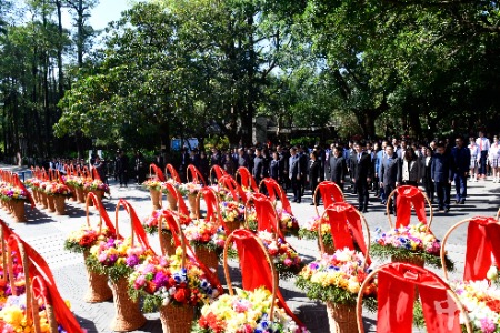 中山市各界纪念孙中山先生逝世99周年