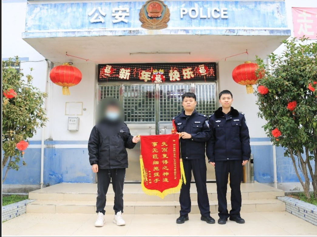 学习雷锋见行动，佛铁公安为旅客群众排忧解难