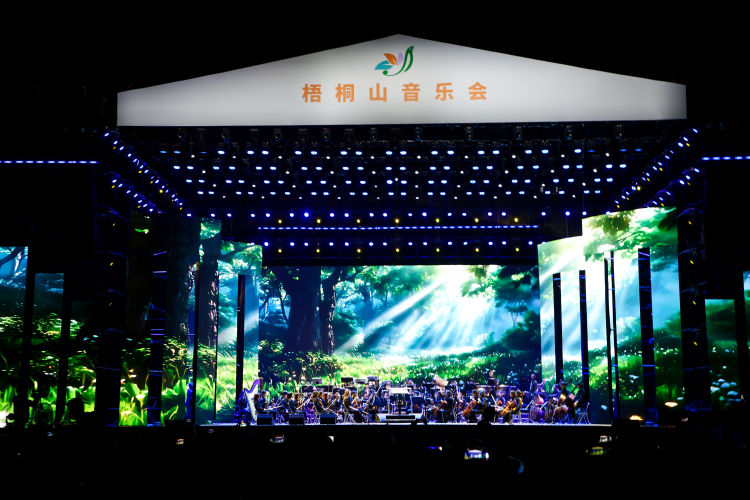 超乎想象！第二届梧桐山音乐会“吸粉”数十万
