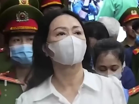 侵吞863亿元资产！越南女首富涉巨贪，或成亚洲最大金融欺诈案