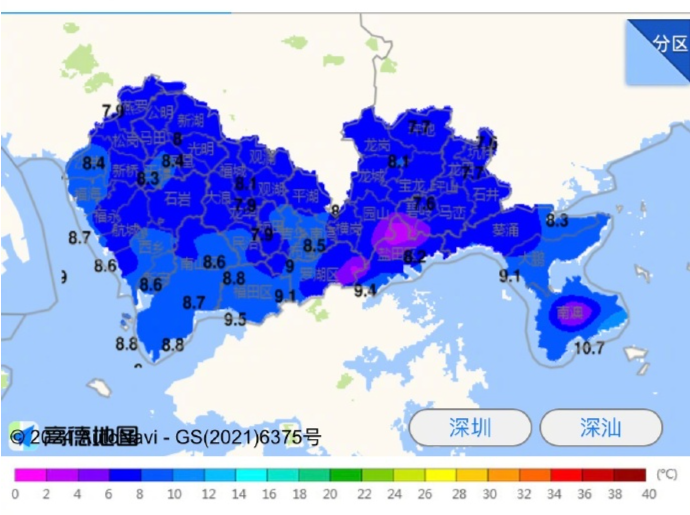 温度记 | 深圳今日最低8℃！好消息：回暖不远了，坏消息：还有“回南”......