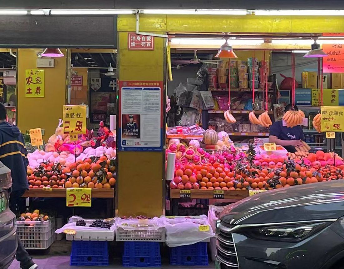 用公益诉讼治理“生鲜灯”！让生鲜食品还原“真本色”