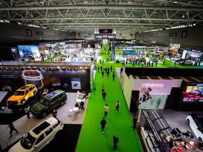 亚洲规模最大汽车生态展在深举行 首日逾10万人次进馆参观洽谈采购