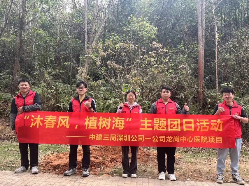 为生态文明建设贡献力量！这家企业在平湖积极践行绿色发展理念
