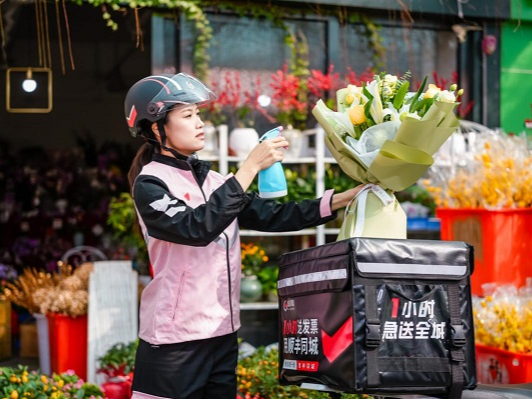 妇女节消费场景持续拓宽，顺丰同城助推商家抢抓“她经济”