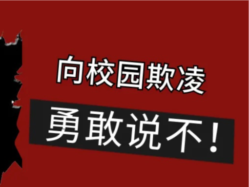 这六种情况，是孩子在发送求救信号！你发现了吗？